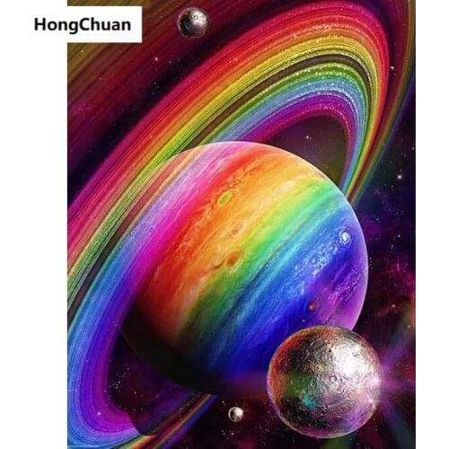 Beautiful Planet Full Square/Round 5D DIY Diamond Painting Crafts Mosaic Embroidery Home Decoration Christmas Gift New Year