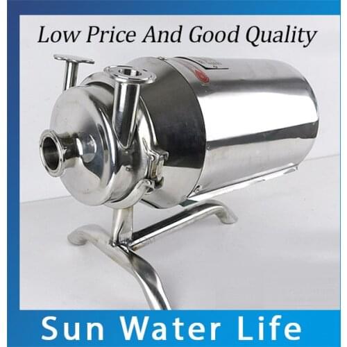 Big Capacity Stainless Steel Food Grade Milk Pump 5M3/H 380V Sanitary Beverage Pump