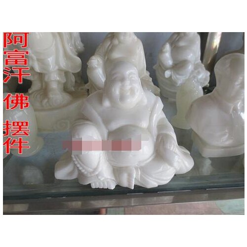 New Natural Afghan Laughing Buddha Jade Maitreya Maitreya Decoration