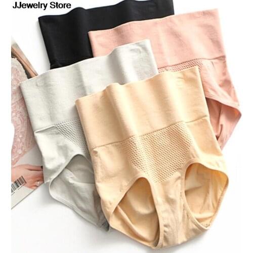 Breathable High Waist Slimming Pants Tummy Control Underwear Shapewear Women Panty Girdle Polyest Shiny Fabric Shape 1PC