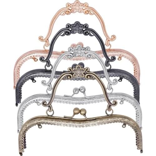 20.5cm Metal Purse Frame Handle Clutch Bag Accessories DIY Kiss Clasp Lock Bronze Embossing M-shaped HandBag Hardware