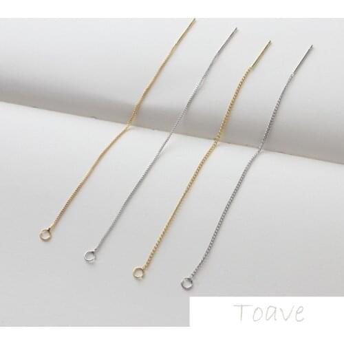 4pcs Copper Plated Gold 18K Gold Elegant Ear Chain Hanging Earrings Ear Stud DIY Handmade Material Accessories
