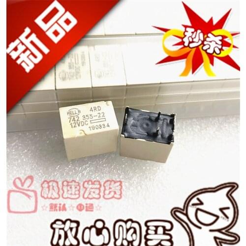 Headlight High Beam Relay 4rd 742 355-22 12VDC Five-Leg