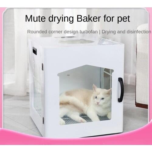 Pet Drying Box Household Bellows Blowing Machine Cats and Dogs Large Dog Hair Dryer Drying Hair Bath Device