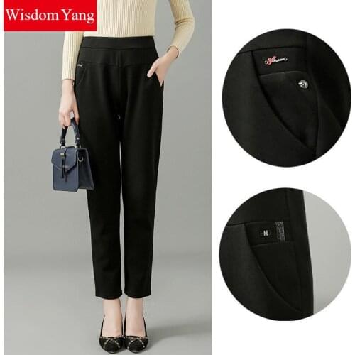 Wisdom Yang Women's Business Trousers