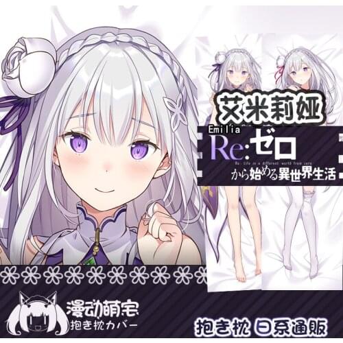 Anime Re : Life in a different world from zero Emilia Dakimakura Hugging Body Pillow Case Otaku Pillow Cushion Cover Collection