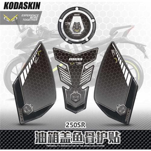 For Cfmoto Kodaskin Is Suitable for 250sr Chief Design Fuel Tank Cap Stick Fishbone Stick Antiskid Side Sticker Decal