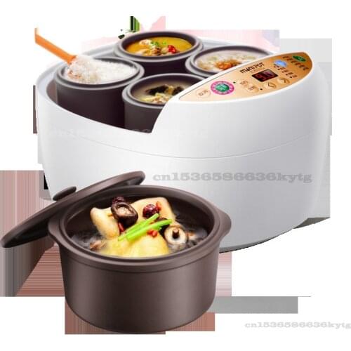 Electric Cooker Zisha Fully Auto Porridge Pot Multifunctional Stewing Cup Soup Pot Lack of Water Power Off Prevent Dry Burning