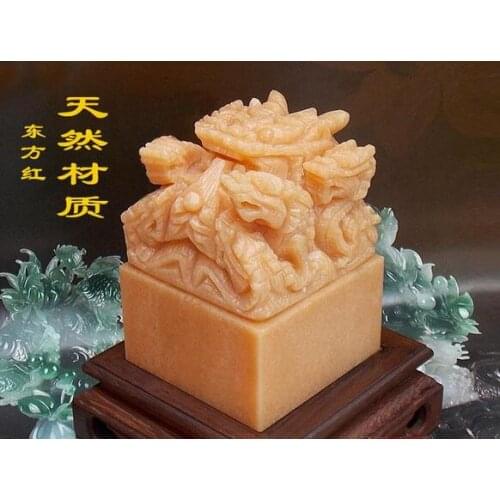 Custom Natural Red Kowloon Jade Fortune Fortune Wang Yun Town House Help Authority Seals Decoration Gift Factory Direct