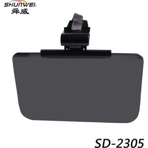 Shun Wei large view sunshade anti sun mirror SUV anti sun eyepiece business car goggles SD-2305