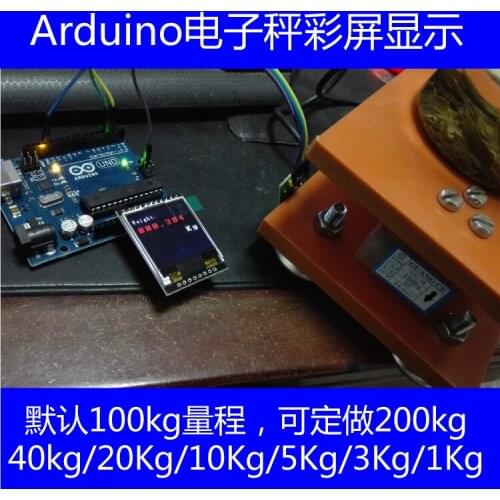 Arduin UNO R3 Electronic Balance Weight Gauge Pressure Sensor Color Screen Display Design Customization