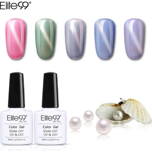 Elite99 10ml Shell Cat Eye Gel Nail Polish Soak Off UV LED Gel Varnish Nail Art Manicure Long Lasting Gel Lacuqer 12 Colors