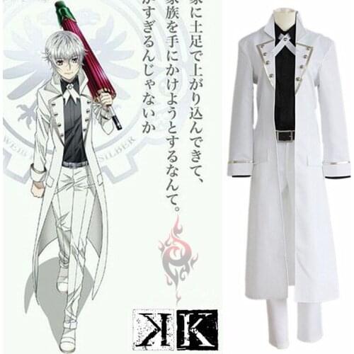Japanese Anime K Isana Yashiro Cosplay Costume Full Set for Carnival Party Halloween (Coat + Pants + Shirt + Belt + Bow Tie)