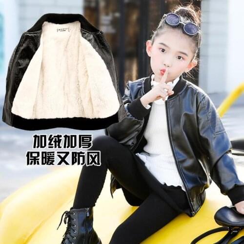 Hot Sale Girls Boys Leather pu Jacket Autumn Winter Thicken Childrens Plus Velvet Warm Zipper Cotton Outwear Coat For 3-12Years