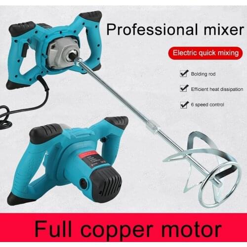 2100W Handheld Electric Paint Coating Cement Mixer Industrial Dual High Gear 6 Speed Bolding Regulating Concretes Grouts Mixing