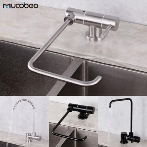 Foldable Osmosis Drinking Water Filter Faucet Kitchen 1/4” Purifier Tap Folding Stainless Steel Brushed Window Can Be Opened