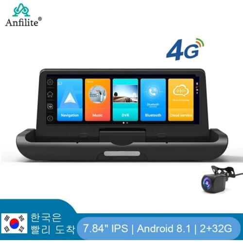 Anfilite 7.84 INCH 4G WiFi car dash cam FHD 1080P Dual Lens car video Recorder vehicle GPS Navigation parking monitor
