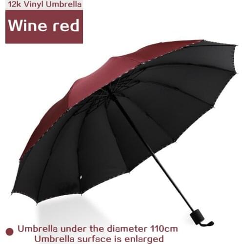110cm double-layer big umbrella ladies three off windproof big umbrella mens family travel business car umbrella