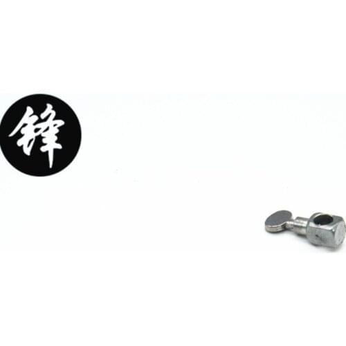 Sewing Machine Parts household sewing needle clamp screw / vintage sewing machine needle chuck