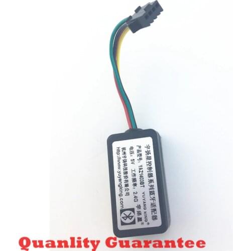 This Yuyang King controller Bluetooth adapter work for Yuyang King Controller YKZ7280JA controller ect