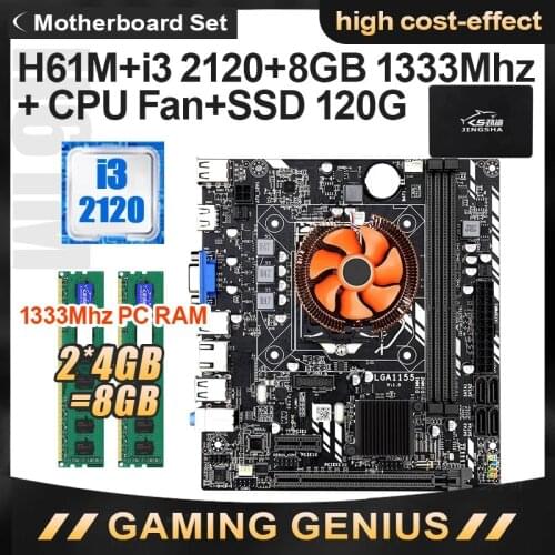 H61M LGA 1155 Motherboard Set with I3-2120 CPU and DDR3 2*4GB=8GB PC RAM 1333MHZ With CPU Fan 120G SSD