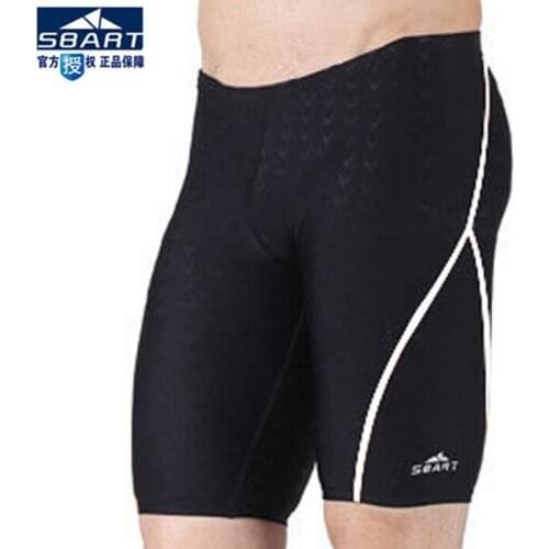 Men fashion low-waist long section of a fifth boxer trunks XL adult professional beach