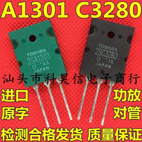 20PCS Original imported disassembly machine 【10PCS 2SA1301 + 10PCS 2SC3280】 A1301 C3280