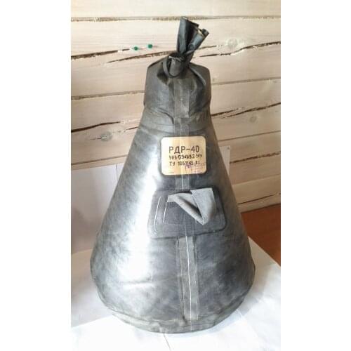 СССР Hiking Clothing