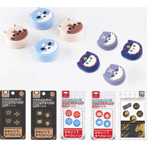 Thumb Stick Grip Cap Joystick Protective Cover For Monster Hunter RISE Nintendo Switch NS Lite Joy-con Thumbstick Joycon Case