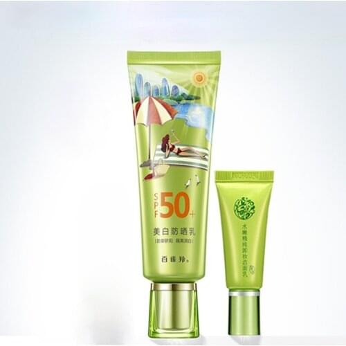 CY PECHOIN Light Sunscreen Concealing and Isolating Whitening UV Protection SPF50 Free Shipping