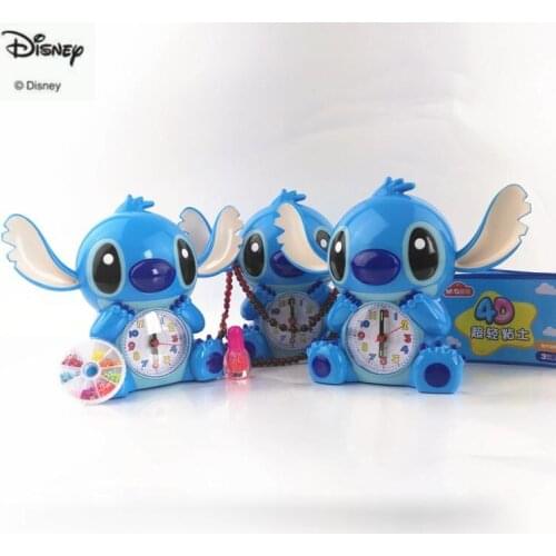 Disney Stilson series children creative fashion bedroom students bedside small alarm clock voice speech mute clock