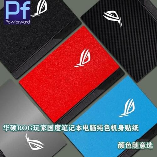 For Asus ROG Strix SCAR 17 G733Q G733QR G733QS G733 QS QR G 733 2021 Full Body Bubble Free Laptop Vinyl Decal Cover Sticker