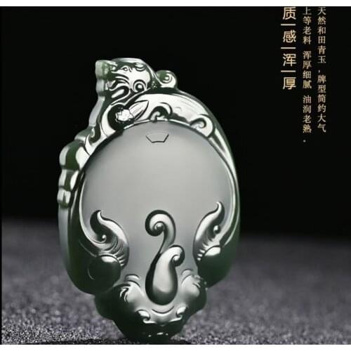 Exquisite Gray Jade Amulet Hand Carved Tai Chi Turtle Pendant Hanging Necklace
