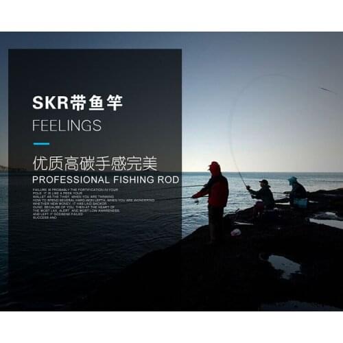 Kawa Fishing Rods For The Flow
