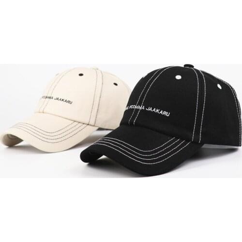 2021 Sun Hat Summer Women Korean Style Cap New Simple Letter Embroidery Baseball Cap Fashion All-Matching Men Peaked Cap