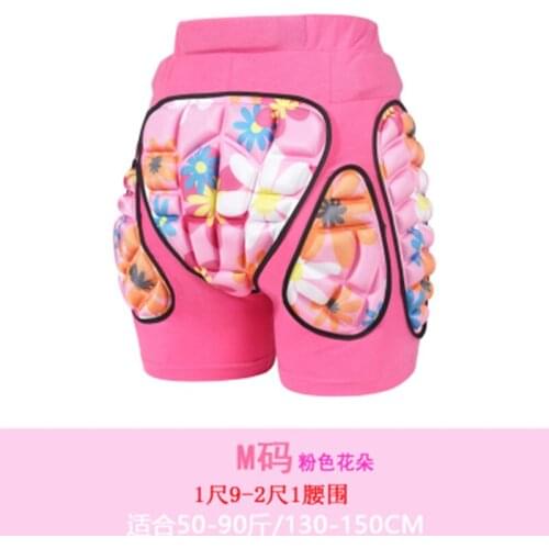 LOOGU Children's Roller Skates