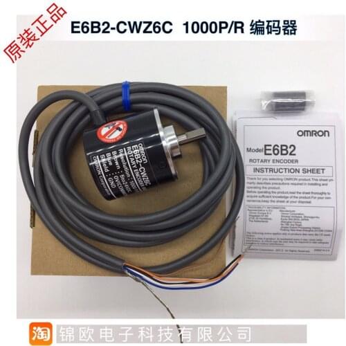 Original rotating photoelectric encoder