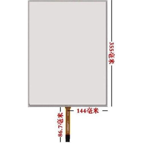 Excellent screen 17 inch four line touch355*288 screen handwriting screen computer display machine industrial equipment screen