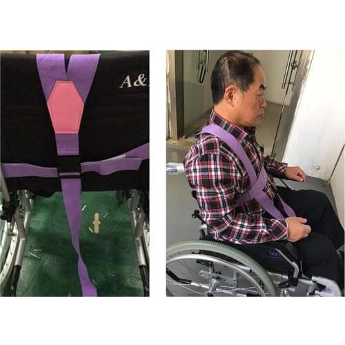 NEW Wheelchair Safety Belt Back Seat Elastic Shoulder Fixing Brace Support Band Restraint Strap Nursing Band for Elderly Patient