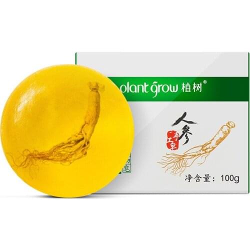 100g Ginseng Soap Mites Removal Anti-Acne Oil Control Cold Whitening Handmade Soap Cleansing Bath Soap T1137
