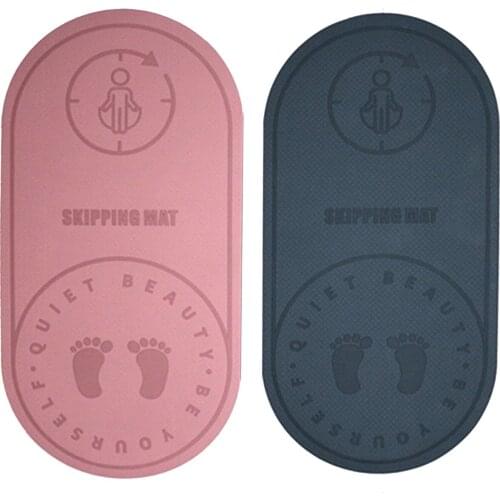 Household Yoga Mat Silent Non-Slip Skipping Buffer Pad shock absorption Double-sided non-slip surface Excellent Flexibility