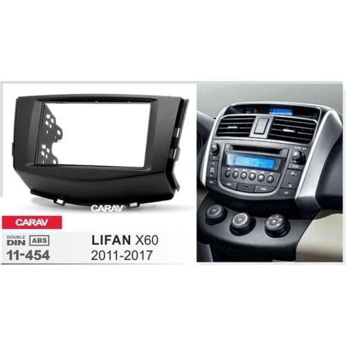 CARAV 11-454 Car 2DIN Radio DVD Frame Fascia Dash Panel for LIFAN X60 2011+ Stereo Fascia Dash CD Trim Installation Kit