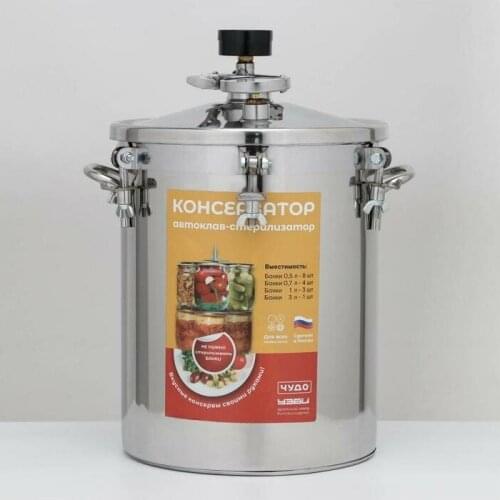 Бутылочки для кормления ЧУДО China At AliExpress