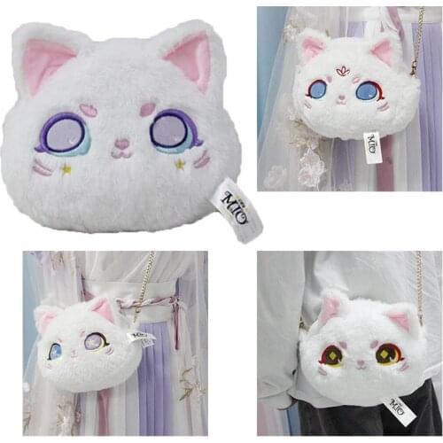 Lolita fantasy cat plush Chain Wallets Bag Girl Sholuder Bags Kawaii Dolls Messenger bag Xmas Gift