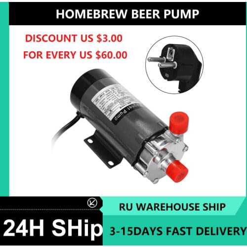 HomeBrew Magnetics Pump Beer Brewing Food High Temperature Resist Electric Pump Stainless SteelInflation Device For Home Brewery