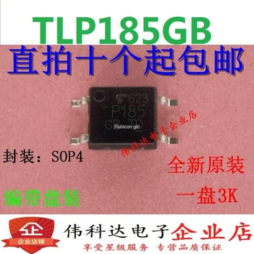 New original imported genuine Toshiba TLP185 P185 TLP185GB SOP4 TOSHIBA optocoupler
