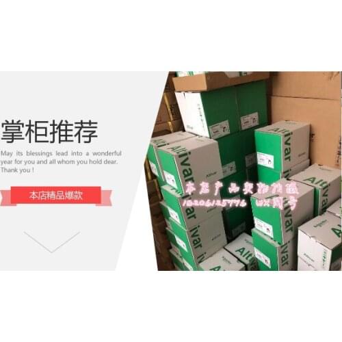 Genuine Variable Frequency Atv312hu55n4 Special Offer