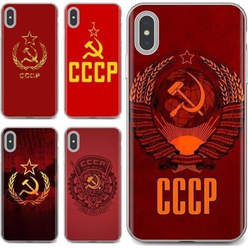 Transparent Soft TPU Case For iPhone iPod Touch 11 12 Pro 4 4S 5 5S SE 5C 6 6S 7 8 X XR XS Plus Max 2020 Cccp Ussr flag Logo