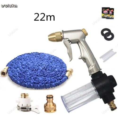 Car wash water gun household tool water grab high pressure water gun head telescopic water pipe set CD50 Q04