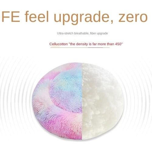 Winter Plush Dog Bed Washable Cat Lounger House Kennel Warm Soft Sleeping Sofa Cat Mats Pet Supplies